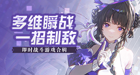 广东不愧是祖宗严选发配地